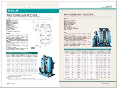 www.jiuaicao>
                                                   
                                                   <div class=